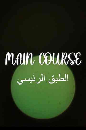 Main Course poster