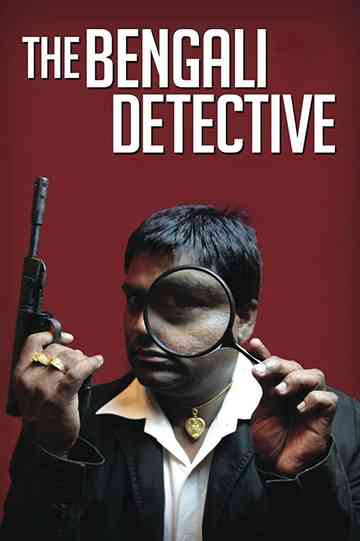 A Detective from Bengal Poster