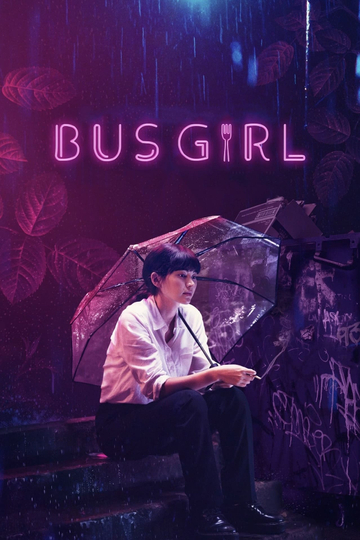 Bus Girl Poster