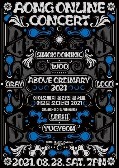 AOMG ONLINE CONCERT  Above Ordinary 2021