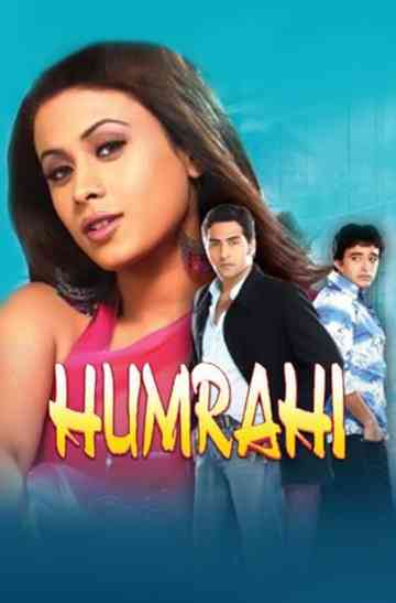 Humrahi Poster