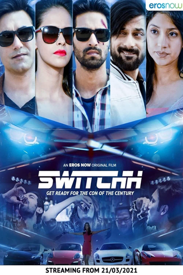 Switchh