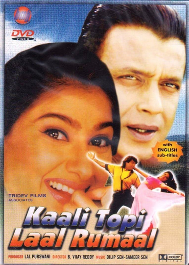 Kaali Topi Lal Rumaal Poster