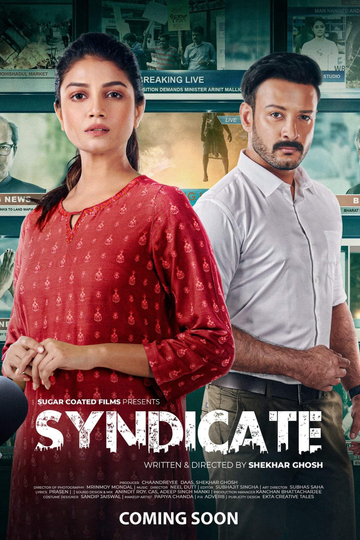 Syndicate