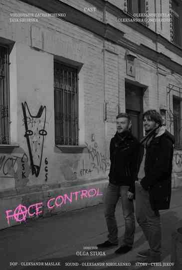 Face Control Poster