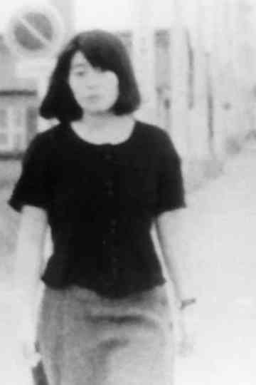 THE RURAL RULE Poster