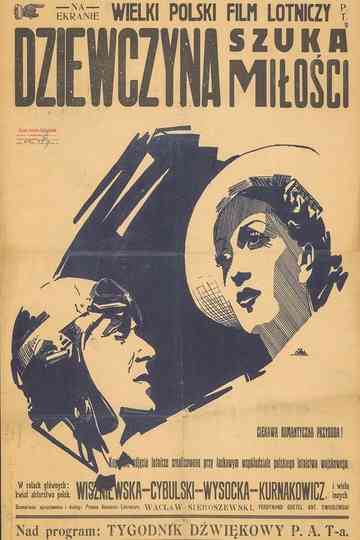 Dziewczyna szuka miłości Poster