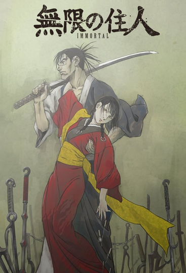 Blade of the Immortal Poster