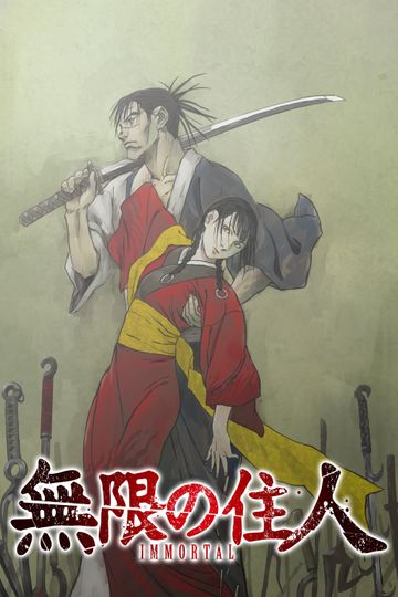 Blade of the Immortal