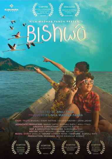 Bishwa Poster
