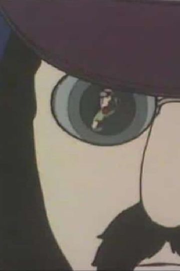 Alfred Jarry Superfreak