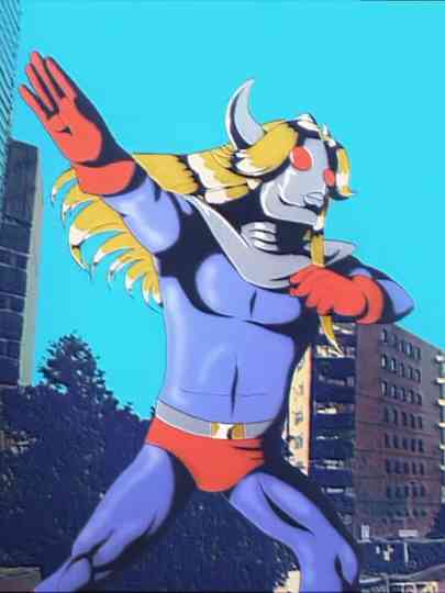 Tokyo Apocalypse Poster