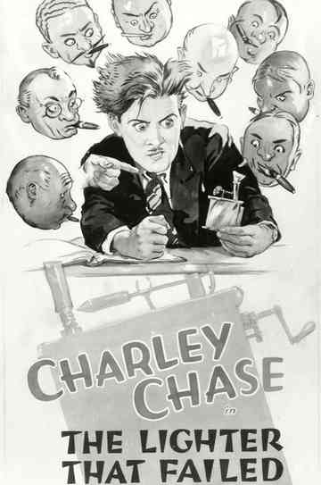 The Lighter That Failed Poster