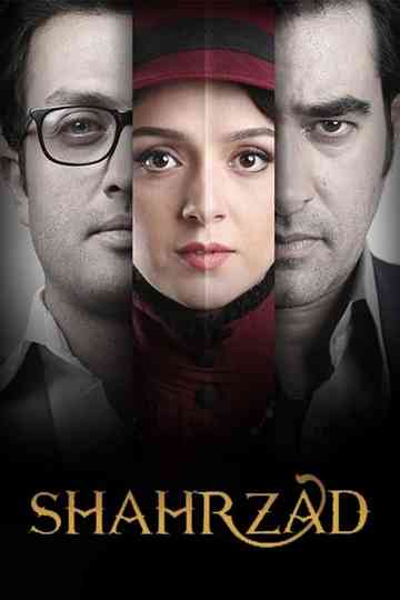 Shahrzad Poster