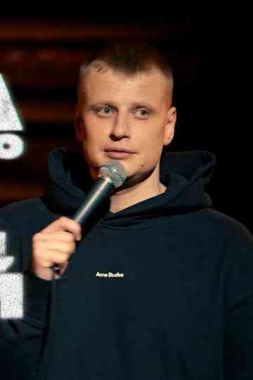 Slava Komissarenko: Neat, Fresh and Clean Poster