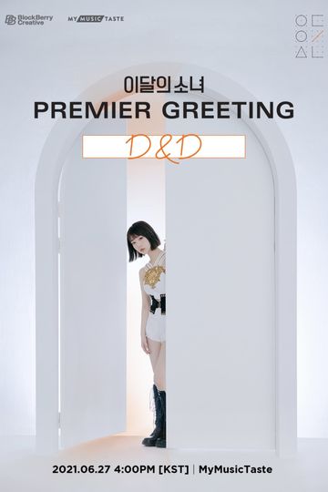 LOONA Premier Greeting DD