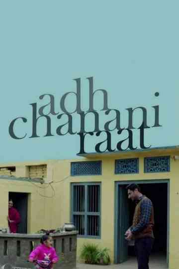 Crescent Night Poster