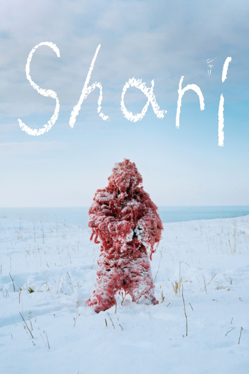 Shari Poster