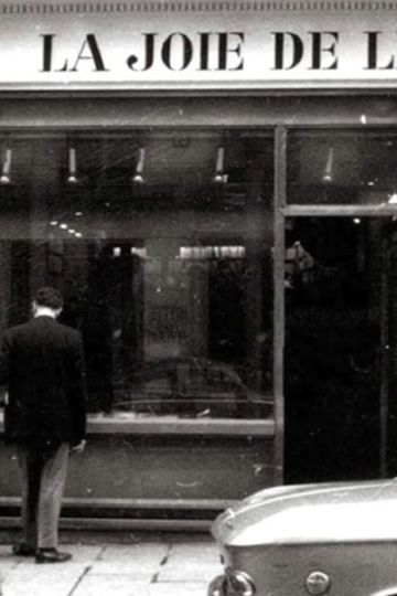 François Maspero la joie de lire