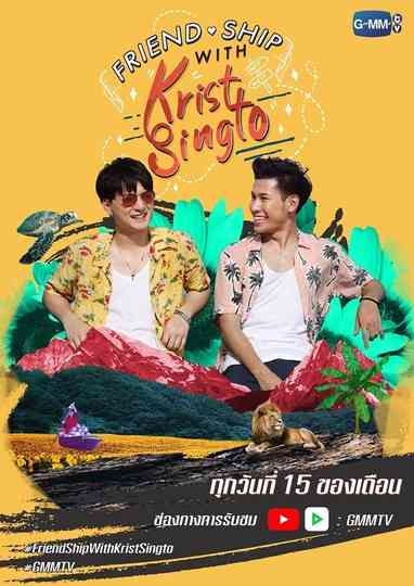 Friend.Ship with Krist-Singto Poster