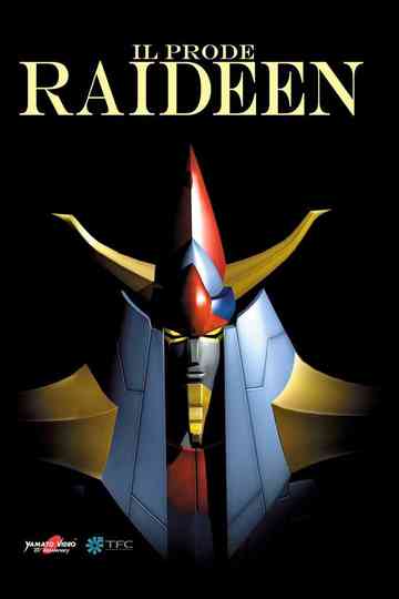 Reideen the Brave Poster