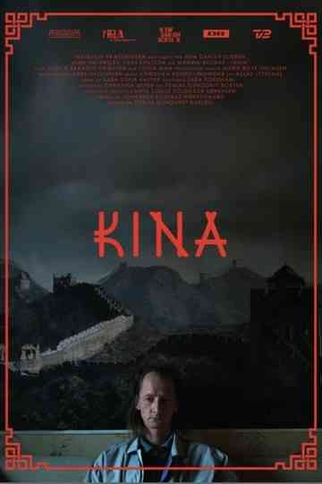 Kina Poster