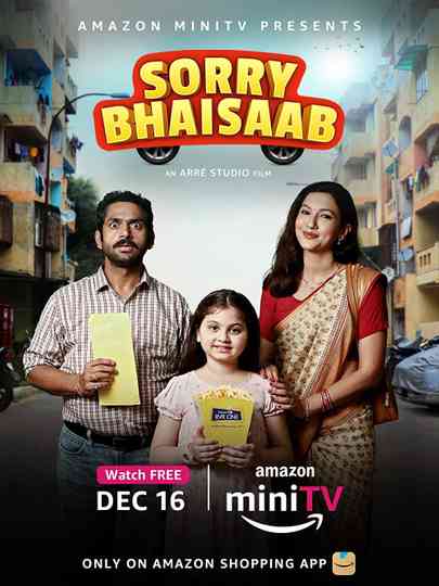 Sorry Bhaisaab Poster