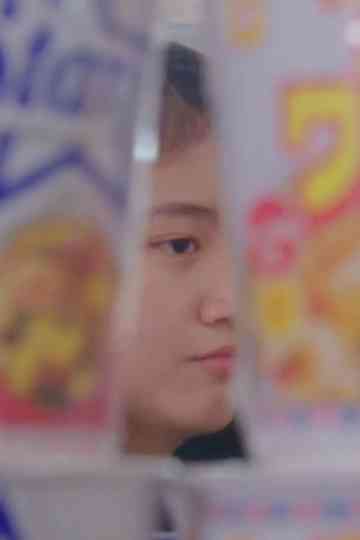 Good Afternoon Poster