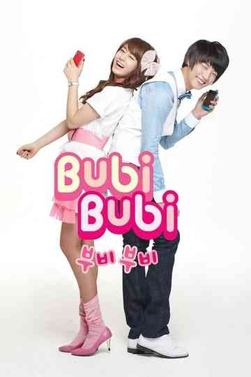 T-ara & Yoon Shi Yoon Bubi Bubi Poster
