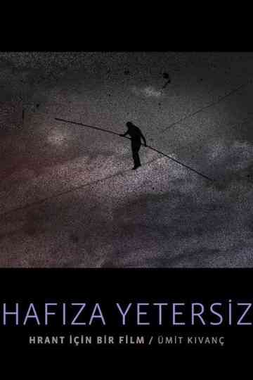 System Memory Too Low For Words Poster