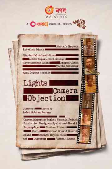 Lights, Camera...Objection Poster