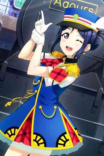 Happy Party Train Poster