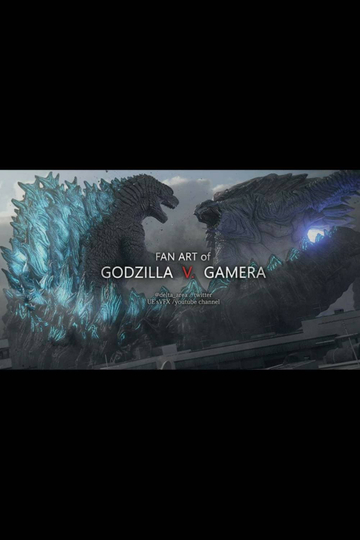 Godzilla V Gamera