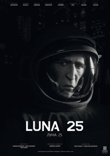 Luna 25 Poster