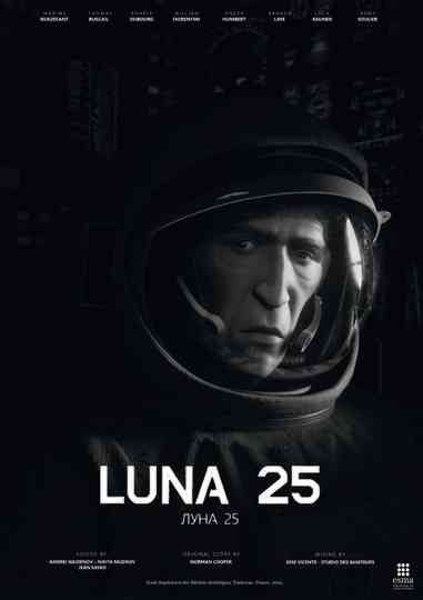 Luna 25 Poster