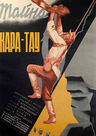 The Mystery of Kara-Tau Poster