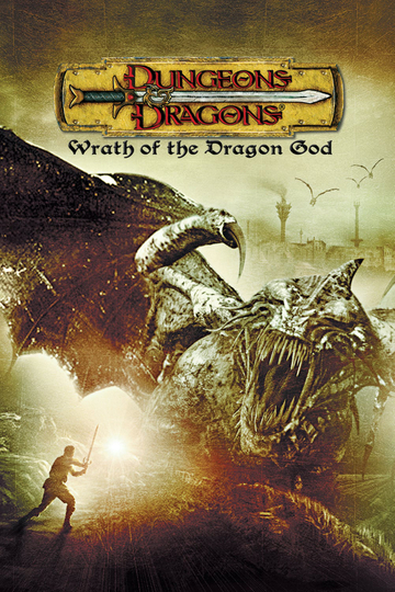 Dungeons & Dragons: Wrath of the Dragon God Poster