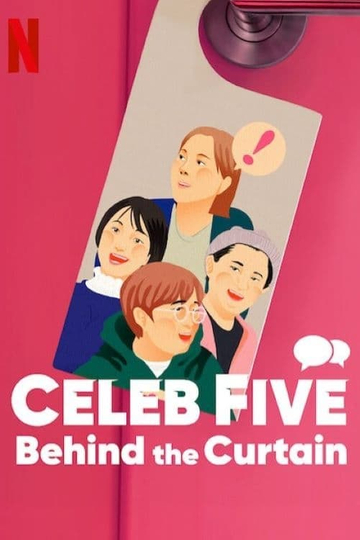 Celeb Five: Behind the Curtain Poster