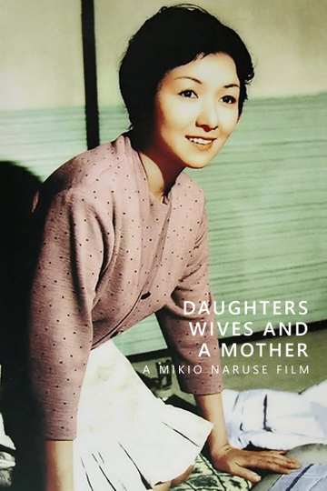 Daughters Wives and a Mother Poster