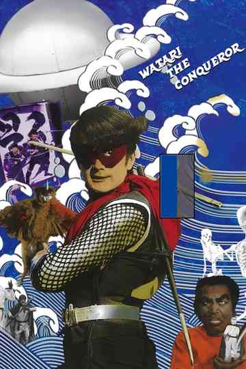 Watari the Conqueror Poster