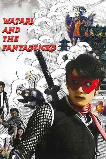 Watari and the Fantasticks Poster