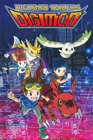 Digimon Tamers poster