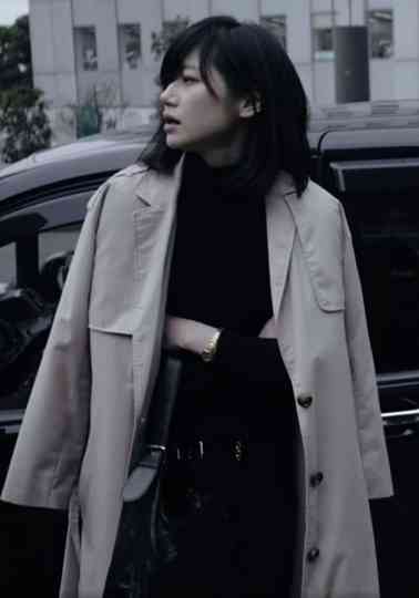 THE FILM IS MINE Poster