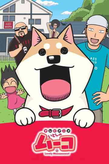 Lovely Muuuuuuuco! Poster