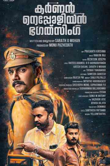 Karnan Napoleon Bhagat Singh Poster