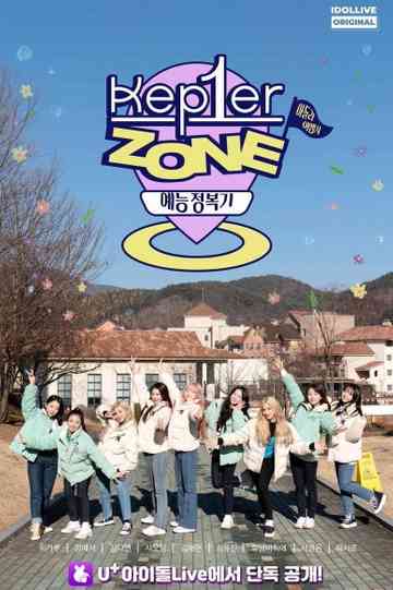 Kep1er Zone Poster