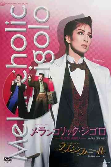 Mélancolique Gigolo Poster