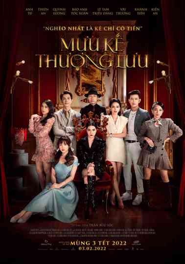MƯU KẾ THƯỢNG LƯU - VANITY FAIR Poster