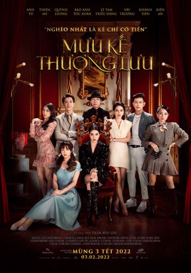 MƯU KẾ THƯỢNG LƯU - VANITY FAIR