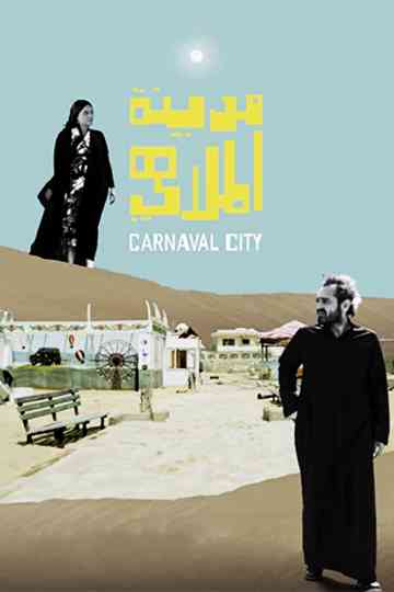 Carnaval City Poster